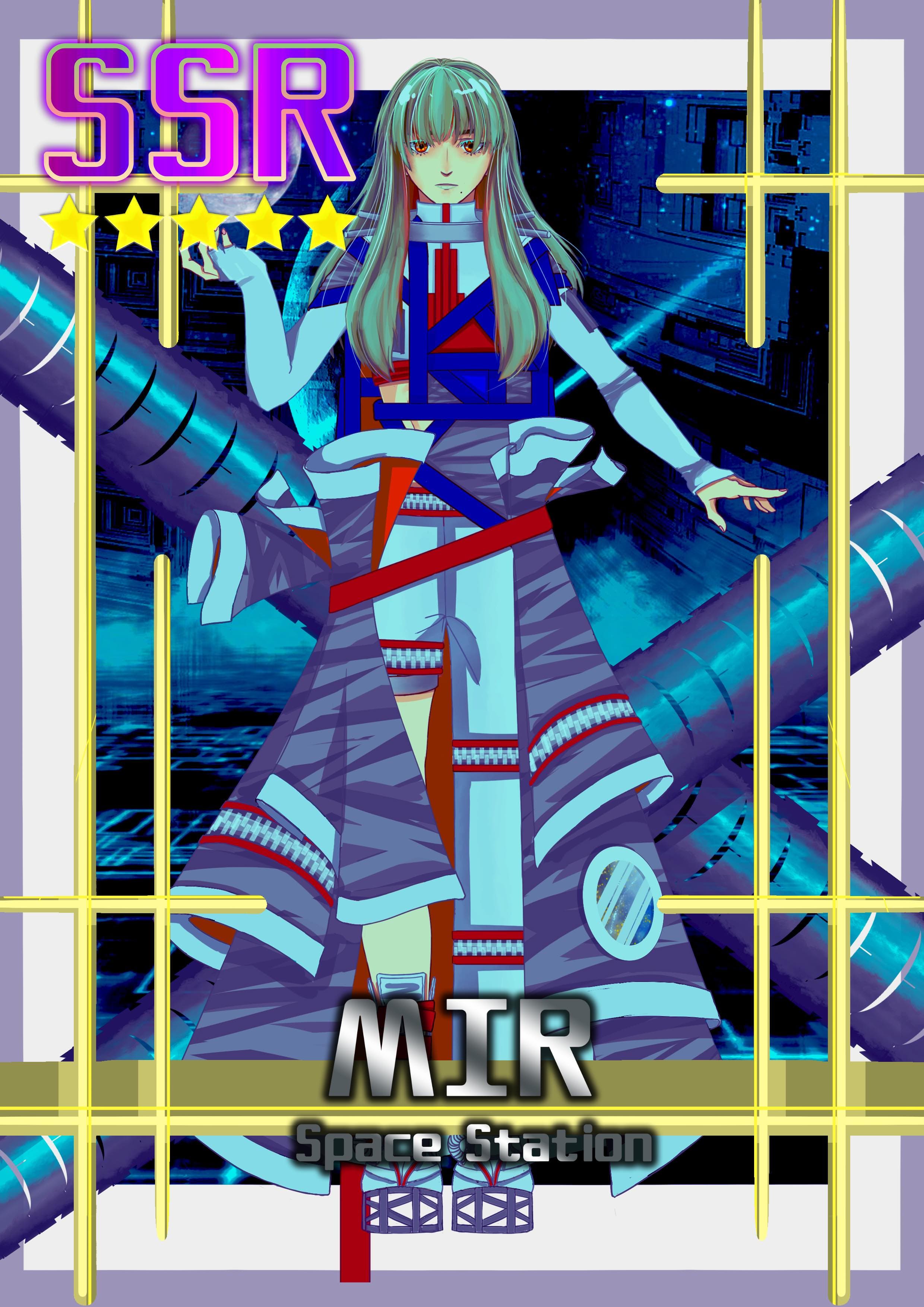 Mir_Gyro_Jiang_2022_heroshot3.jpeg